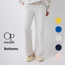 レディース スウェット セットアップパンツ OP オーシャンパシフィック 552700(4)