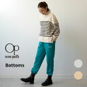 レディース スウェットパンツ 裏起毛 OP 553711