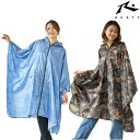 レディース レインポンチョ オーバーサイズ レインコート ポケッタブル スリットボタン 軽量 収納バッグ付き 持ち運び コンパクト ポケット付き アウトドア 自...