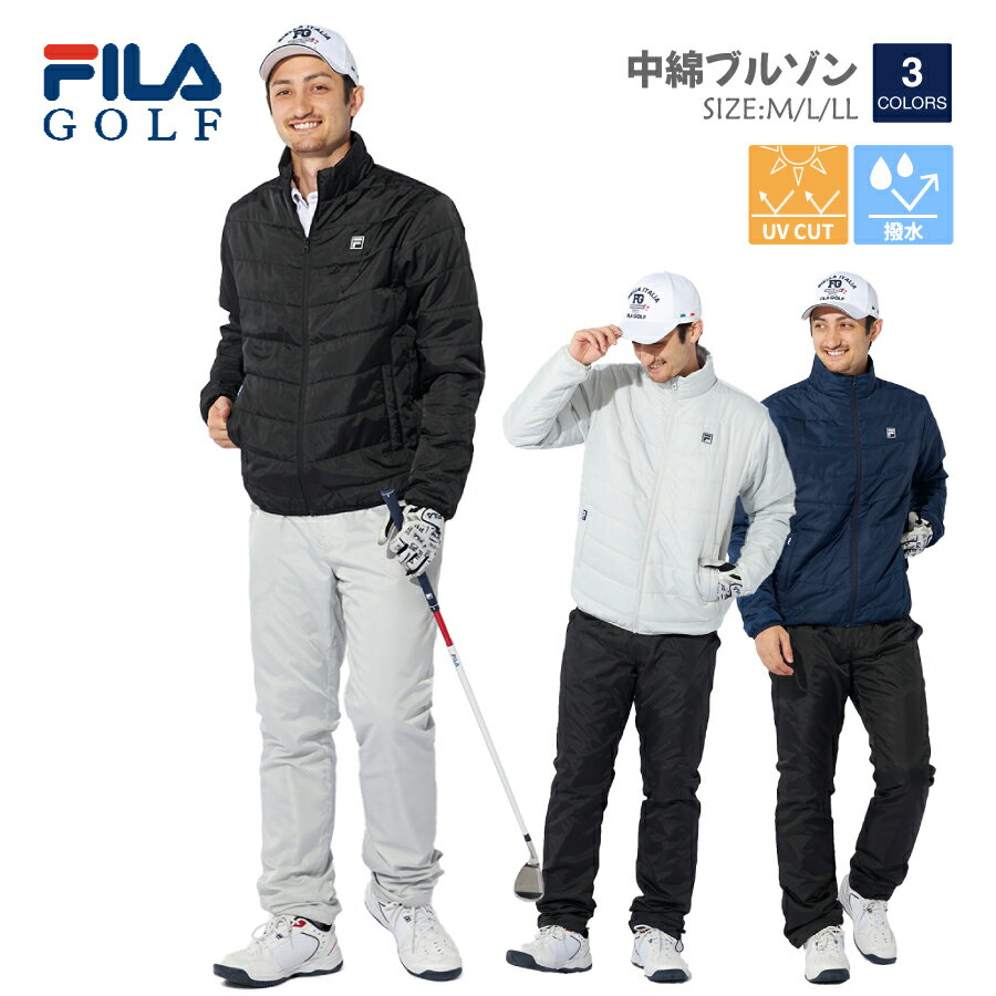 メンズ ブルゾン 中綿 FILA GOLF 782231