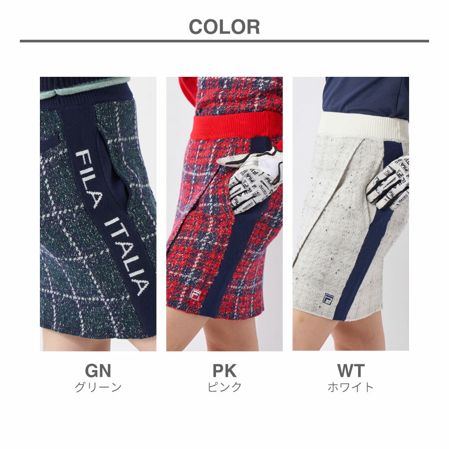 レディース ニットスカート チェック柄 ラップ風スカート サイドライン リサイクルポリエステル サスティナブル ウエストゴム ポケット Dカン付き ゴルフウェア FILA GOLF M L LL 792303 秋 冬