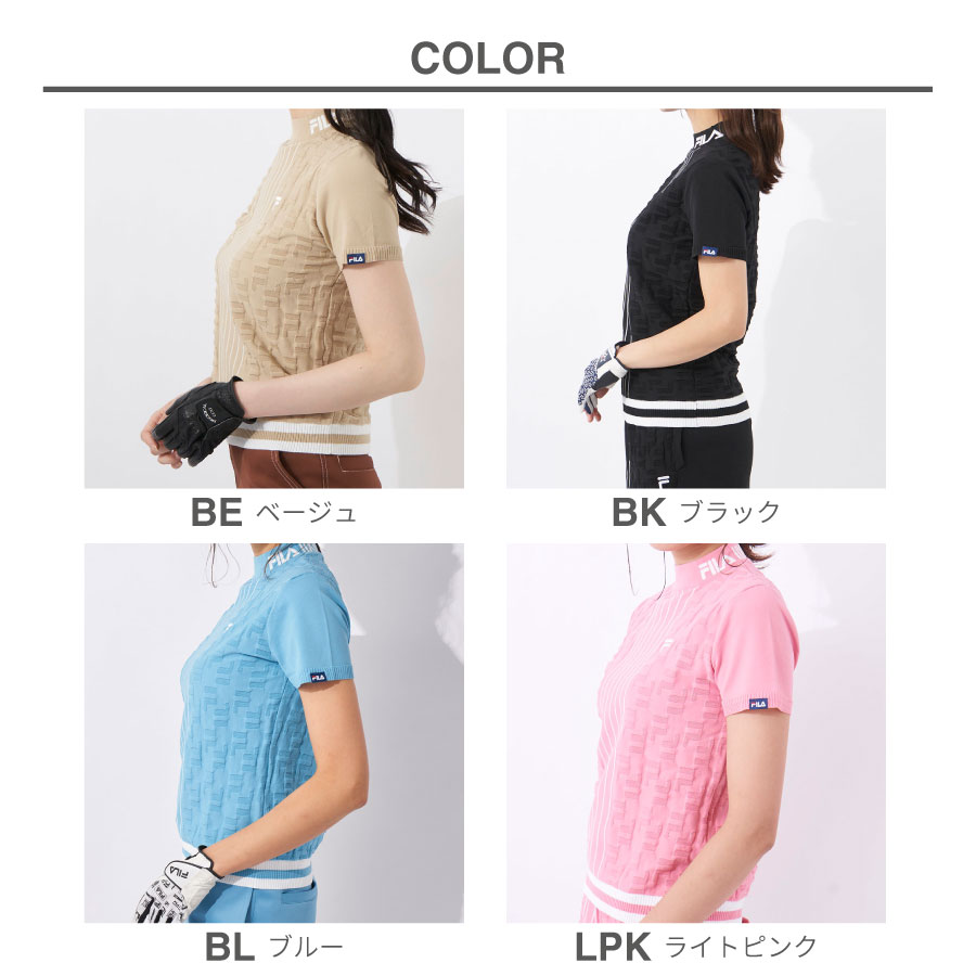 レディース モックネックニットシャツ 半袖 軽量ニット セットアップ可能 ハイネック ストライプ 細見え ロゴ ジャガード ロゴ刺繍 裾リブ ゴルフウェア FILA GOLF フィラゴルフウェア ベージュ ブラック ブルー S M L LL 792640 秋 冬