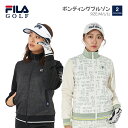 フィラ ブルゾン レディース レディース ゴルフ ボンディングブルゾン FILA GOLF 793204