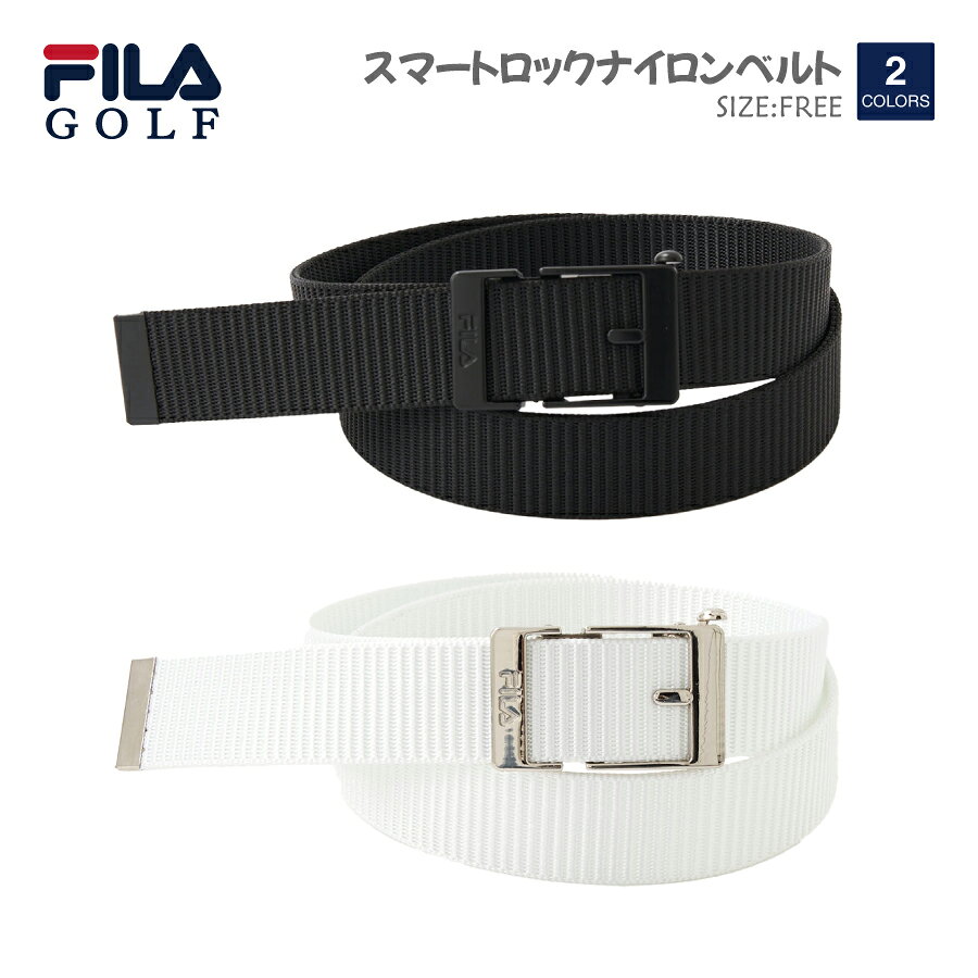 ゴルフ スマートロックベルト FILA GOLF 793950
