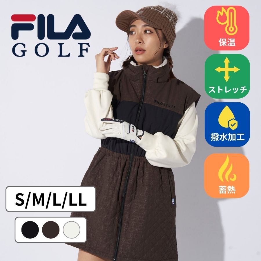 楽天市場】fila 中綿 ワンピースの通販 楽天市場】fila 中綿 ワンピースの通販