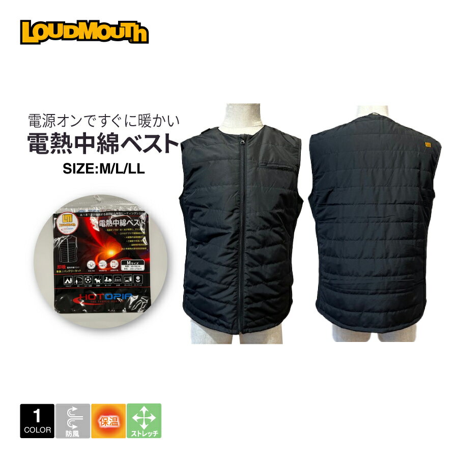 楽天市場】サーモフォア thermophore maxheatの通販 楽天市場】サーモフォア thermophore maxheatの通販