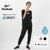 5ʬµTġܥѥ2å եåȥͥ ǥ Reebok 襬 岼2å ȥ졼˥󥰥 ̵  ݡ ȥ졼˥ ˥    ηС  342913