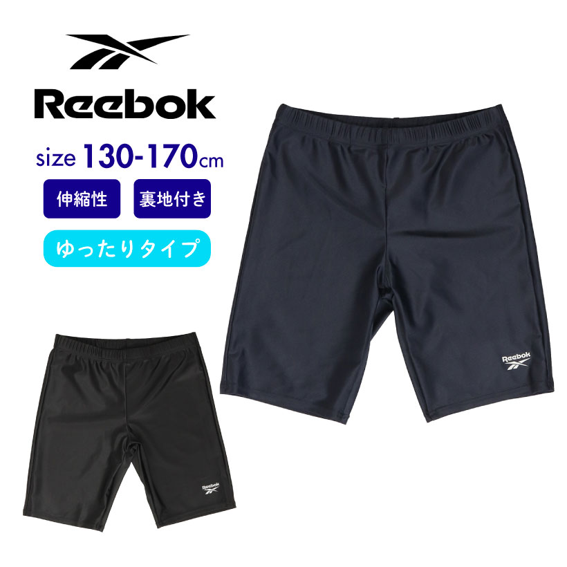 【送料無料】ミズノ フィールドパンツ［ジュニア］ ホワイト Mizuno P2MB840001