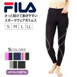 ǥ 󥰥ʡ ݡĥ ǥ ѥ ݡĥ ܥ DRY ư䤹 եåȥͥ ̵ ץ 󥰥ʡ FILA ե M L LL 445407kȥåȥ