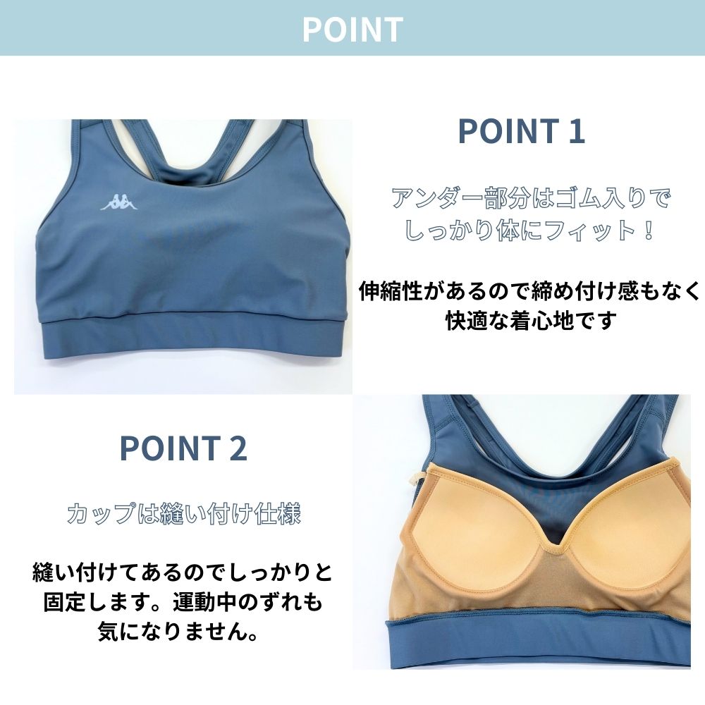レディス レディースカップ付きキャミ スポーツブラ フィットネスウエア ヨガウエ...