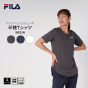 レディース 無地ベーシックTシャツFILA フィラ 310512