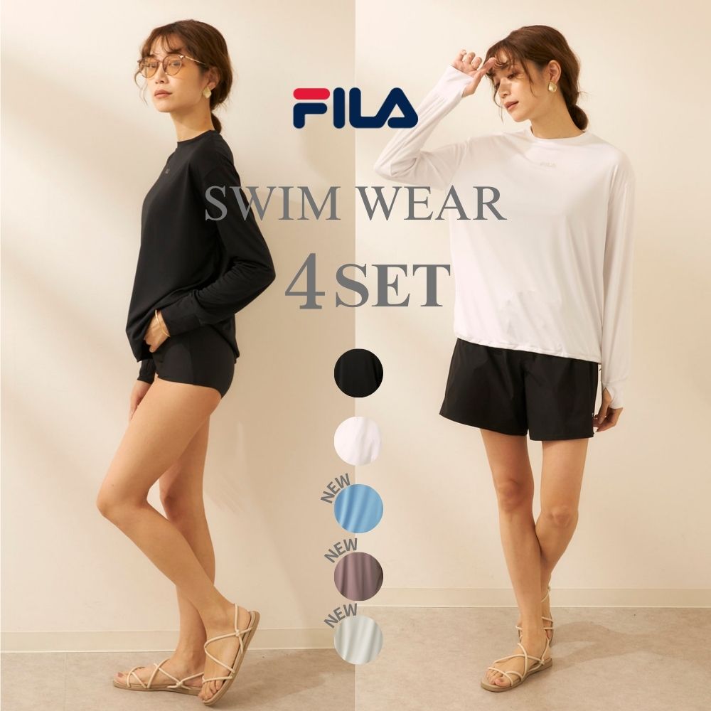 Rakuten - フィラ レディース 水着4点セット ラッシュガード ハーフパンツ 水着上下 ブラック ホワイト FILA