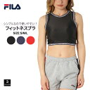 レディース 水陸両用 ブラトップ FILA フィラ 319238