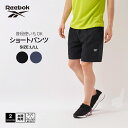 メンズ ハーフパンツ REEBOK リーボック 422705