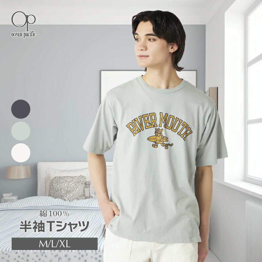 樂天商城 - メンズ 半袖Tシャツ OP オーシャンパシフィック 514518