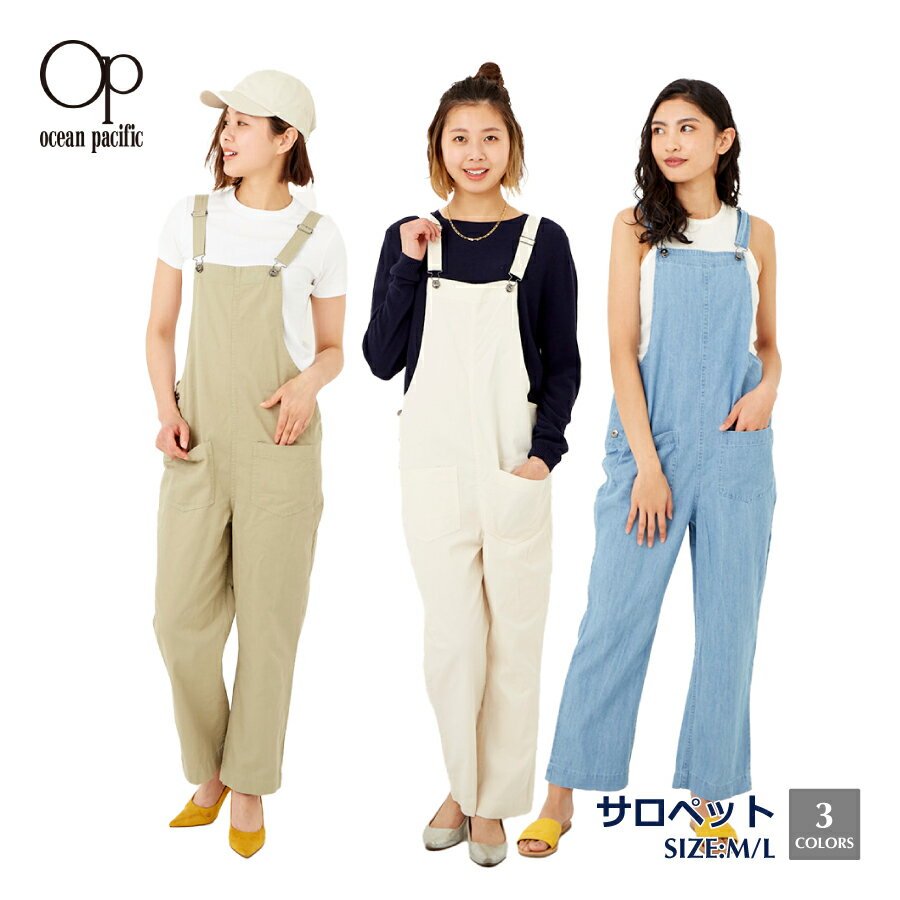 楽天市場】コロンビア(オールインワン・サロペット|レディース 楽天市場】コロンビア(オールインワン・サロペット|レディース