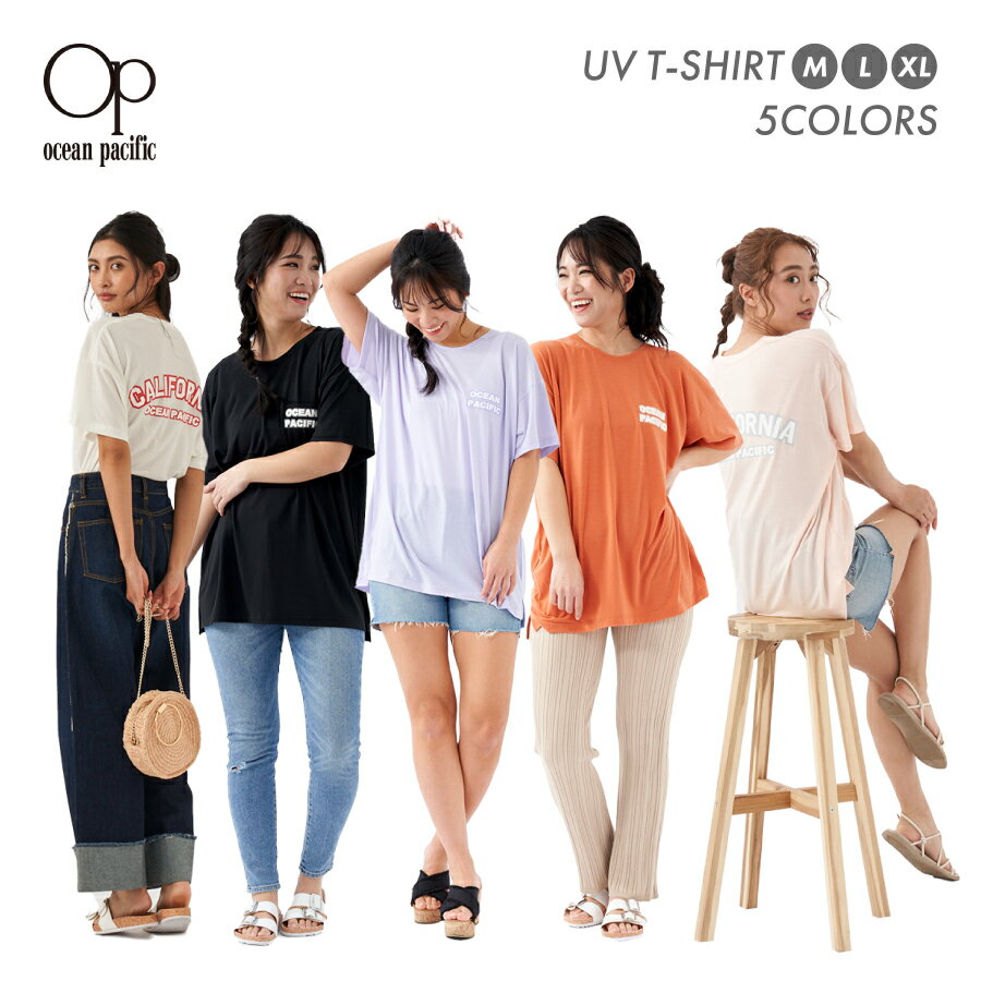 レディース UVカット Tシャツ 半袖 バックプリント ロング丈 水陸両用 水着 ラッシュガード 海 プール OP オーシャンパシフィック 522495