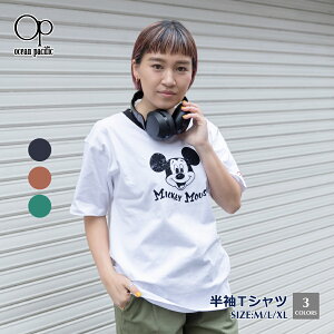 レディース ミッキー リンガー Tシャツ 半袖 パイピング サーフ カジュアル ウェア トップス OP オーシャンパシフィック 522501