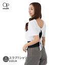 レディース 半袖Tシャツ OP オーシャンパシフィック 523551