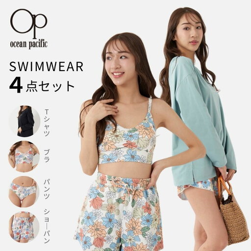 水着セット レディース ビキニ OP オーシャンパシフィック 524806 水着セット レディース ビキニ OP オーシャンパシフィック 524806