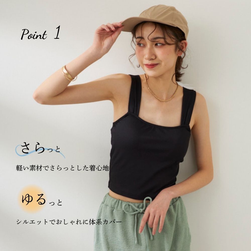 レディース 水着 セット水着 4点セット水着 おしゃれ ラッシュガード リゾート水着...