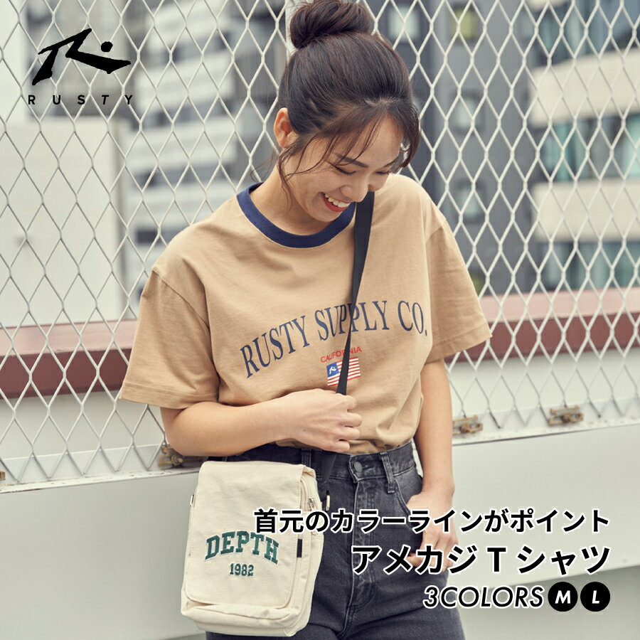 樂天商城 - レディース リンガー Tシャツ 半袖 フロントロゴ オーバーサイズ アメカジ カレッジ カジュアル ウェア RUSTY ラスティ 922532