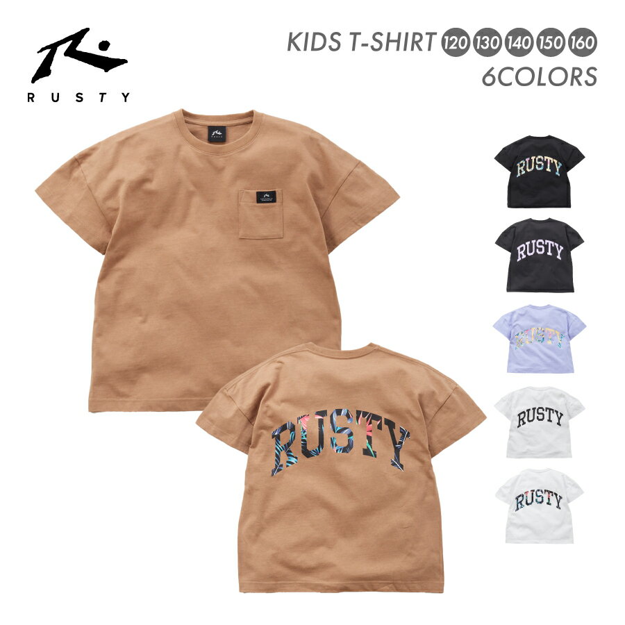 Rakuten - キッズ ユニセックス ロゴ Tシャツ 半袖 オーバーサイズ ワイド 胸ポケット ボタニカル 子ども RUSTY ラスティ 961500