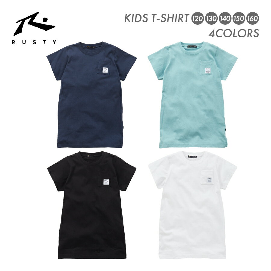 Rakuten - キッズ ユニセックス ロング丈 Tシャツ チュニック スリット ロゴ 子ども ボーイズ ガールズ 男の子 女の子 RUSTY ラスティ 961504