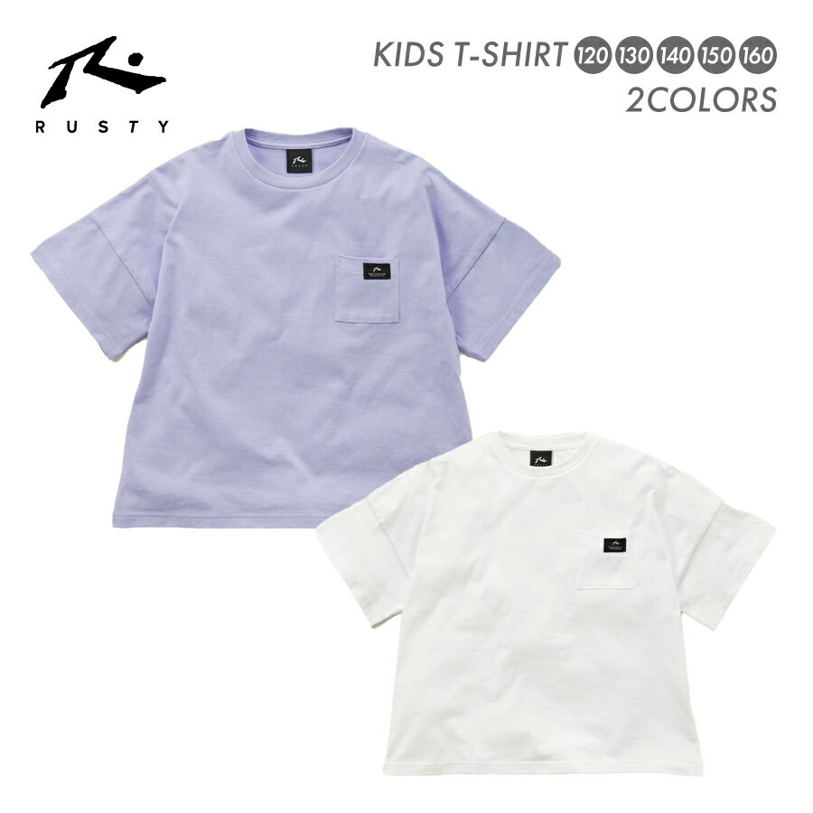 キッズ バックプリント Tシャツ 半袖 ロゴ ボタニカル柄 ワイドフィット 胸ポケット 子ども ユニセックス RUSTY ラスティ 962510のサムネイル