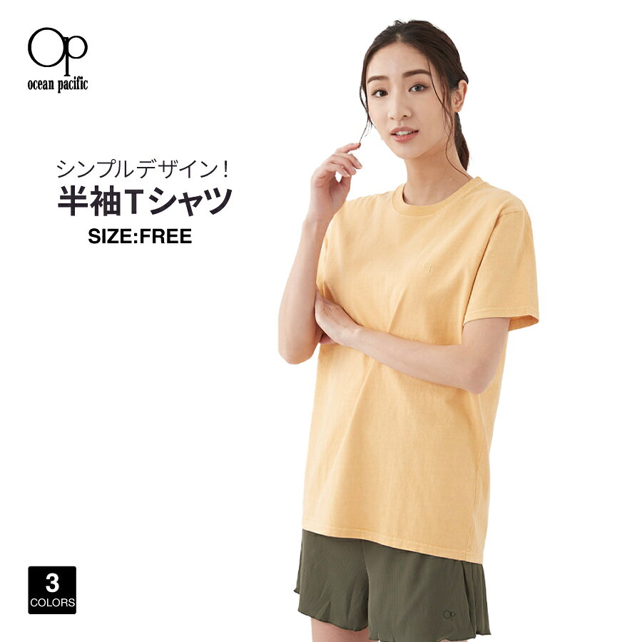 Rakuten - レディース 半袖Tシャツ OP オーシャンパシフィック 520550