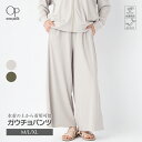 レディース ガウチョパンツ OP オーシャンパシフィック 523471