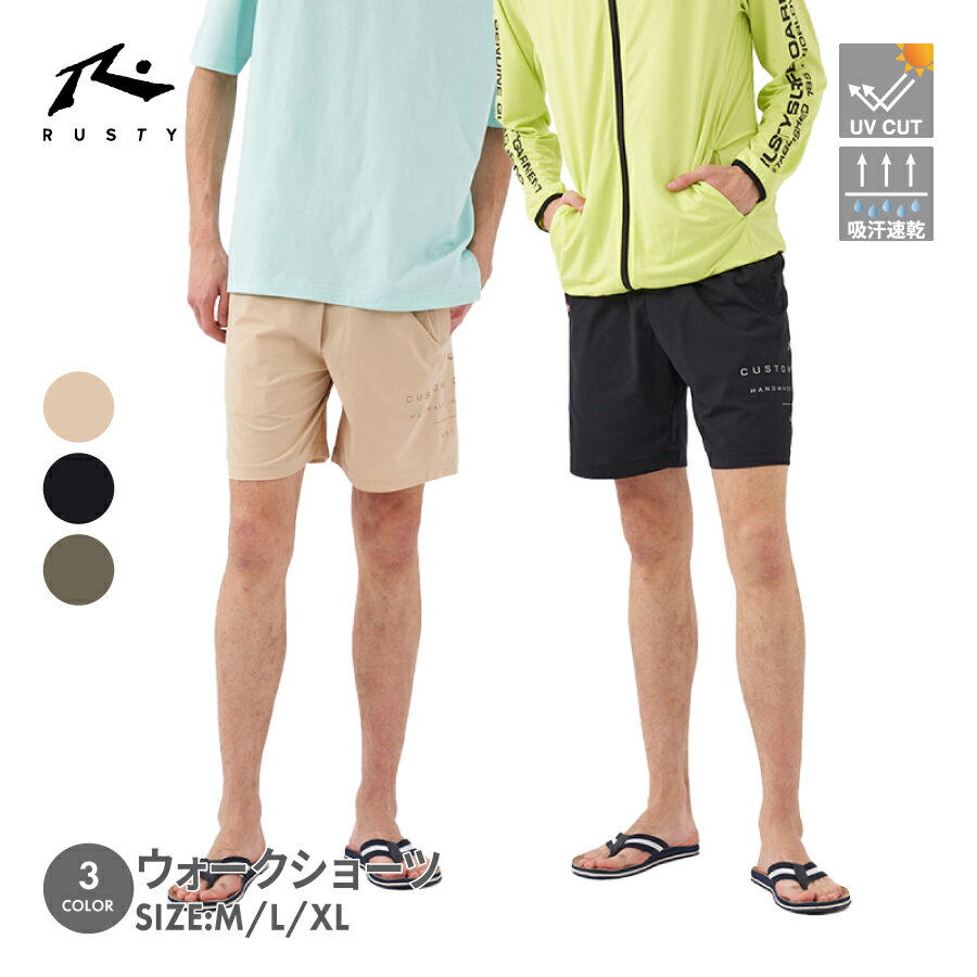 メンズ ウォークショーツ ショートパンツ RUSTY ラスティ 912754