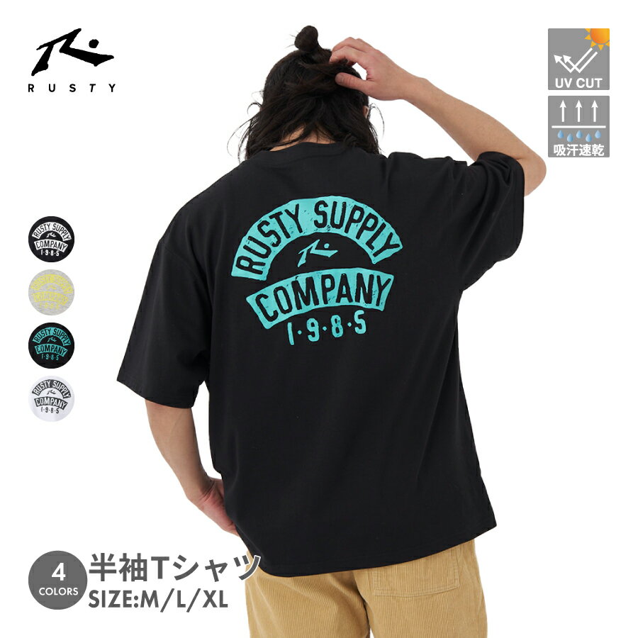 メンズ 半袖Tシャツ RUSTY ラスティ 913504