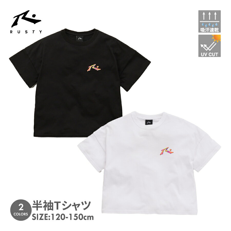 男の子 半袖Tシャツ RUSTY KIDS ラスティ 962508