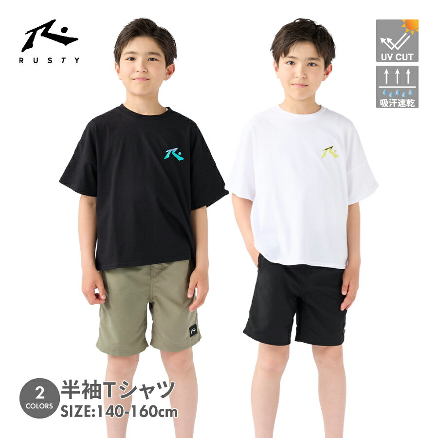 樂天商城 - 男の子 半袖Tシャツ RUSTY KIDS ラスティ 963503
