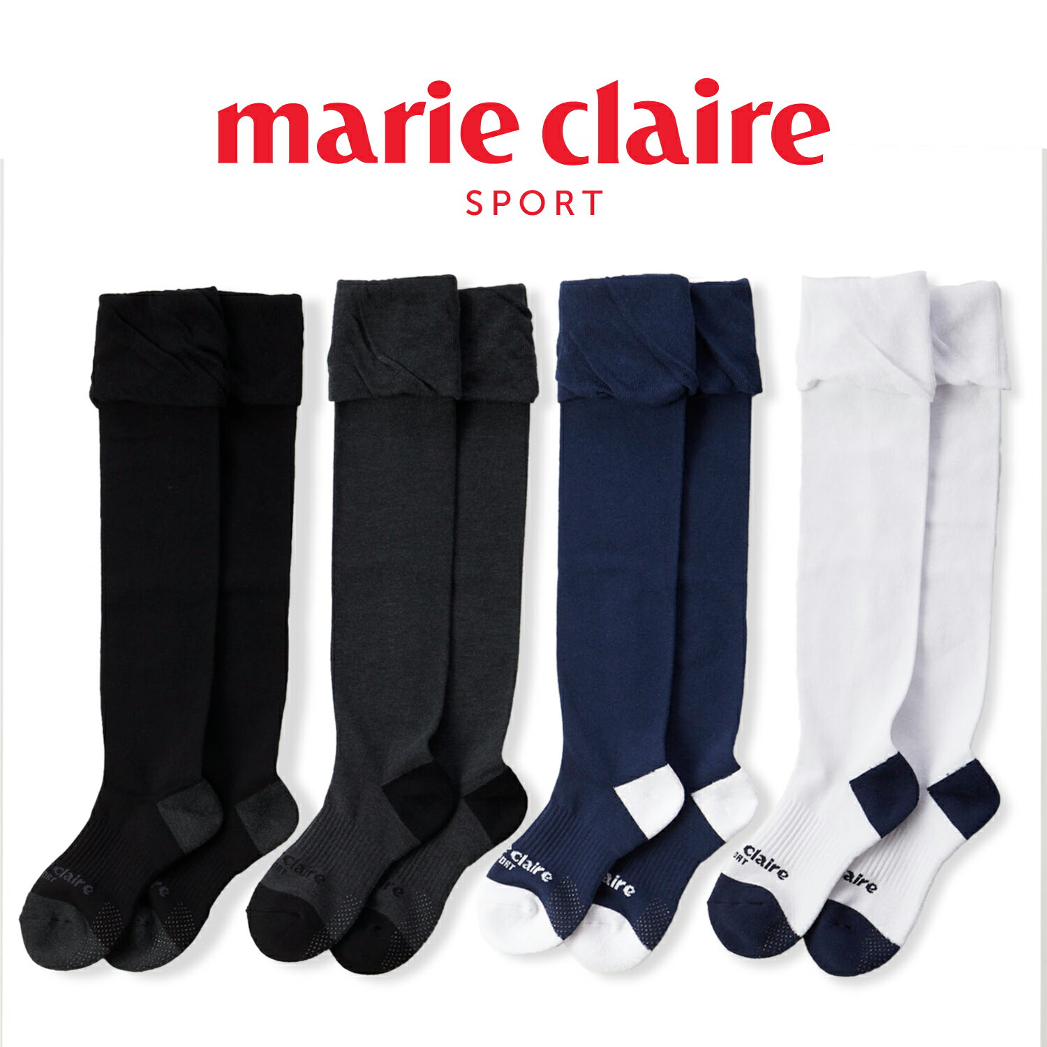 レディース ニーハイ ハイソックス 2way 靴下 無地 シンプル ゴルフ ウェア marie claire SPORT マリクレール 712933