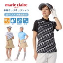 レディース 半袖 モックネックシャツ ロゴ柄 ハイネック 吸汗速乾 ゴルフ ウェア marie claire SPORT マリクレール 713615