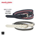 レディース メッシュベルト marie claire マリクレール 713950(4)