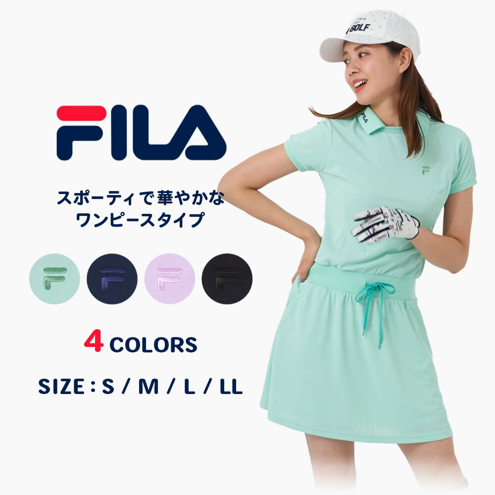 デサントゴルフ デサント DESCENTE GOLF レディース ワンピース 半袖 ハイネックワンピース モックネック プリーツワンピース UVカット 天竺素材 ロゴジャガード襟 【送料無料】 2024 春夏 新作 ゴルフウェア