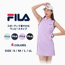 レディース ゴルフウェア ノースリーブワンピース サイドライン 細見え スタイルアップ 鹿の子素材 吸汗速乾 ドライ UVカット ポケット グリーン ネイビー ...