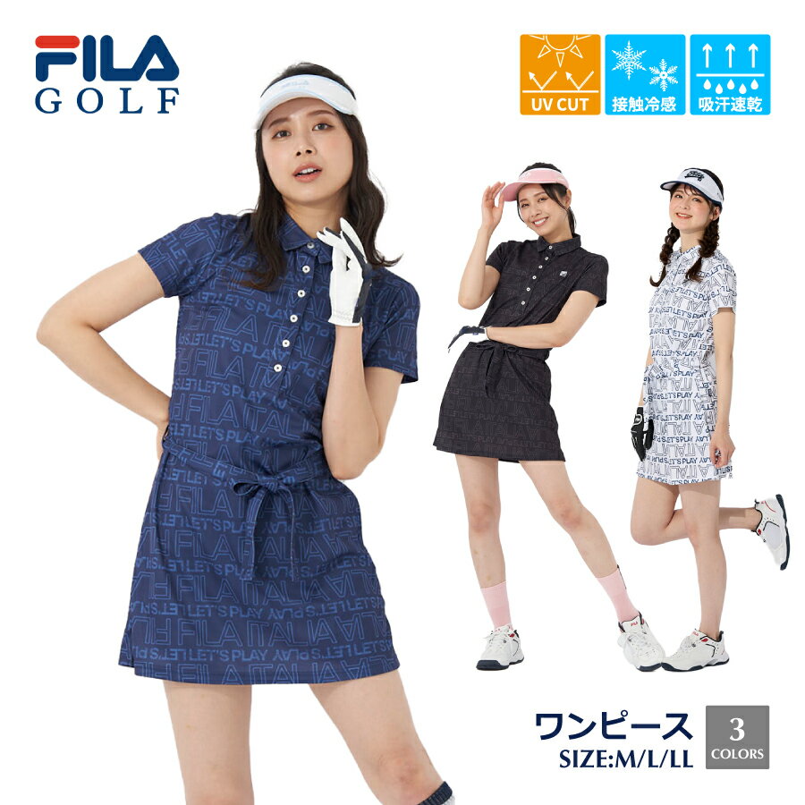 楽天市場】フィラゴルフ(ワンピース|レディースウェア 楽天市場】フィラゴルフ(ワンピース|レディースウェア