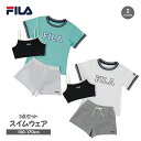 女の子 水着 Tシャツ付き水着3点セット FILA フィラ 123664