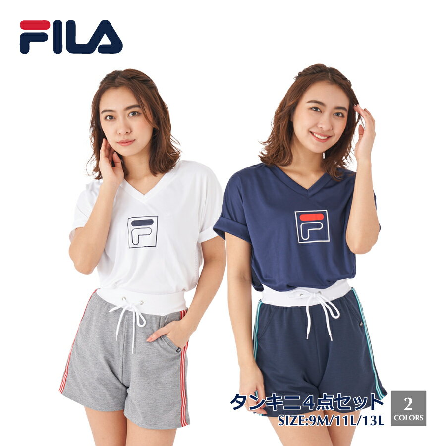 フィラ（FILA）｜レディース 水着 4点セット ビキニ 上下 スポブラ Tシャツ ショートパンツ ロゴ 体...