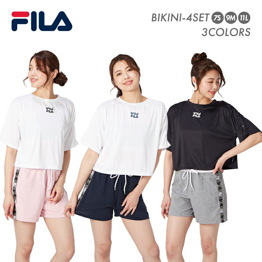 水着ビキニ検索結果｜レディース ファッション水着 セット水着 スポーツブラタイプ FILA フィラ サイド...