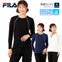 【ポイント10倍】レディース 水陸両用長袖Tシャツ チュニック丈 吸水速乾 接触冷感 着丈調節 体型カバー ヨガウェア スポーツ FILA フィラ 311238春夏 セール