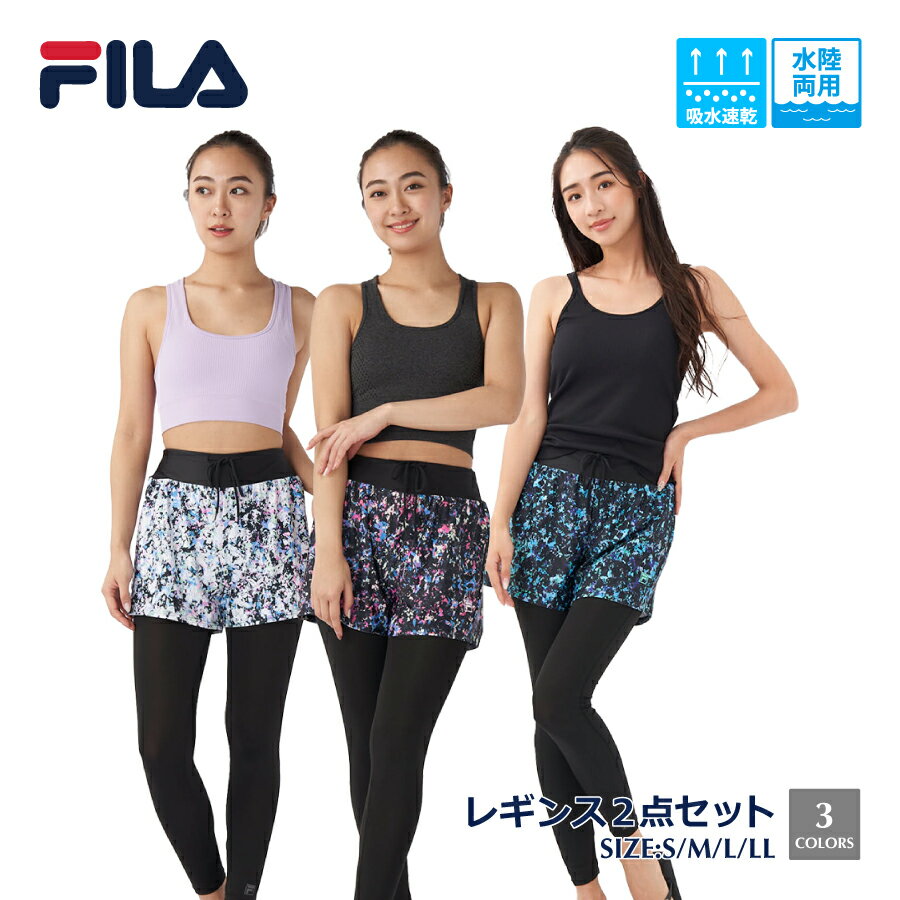 ǥ 쥮 硼ȥѥ 2å ޡ֥ Φξ  ݡ եåȥͥ 襬  FILA ե 313251