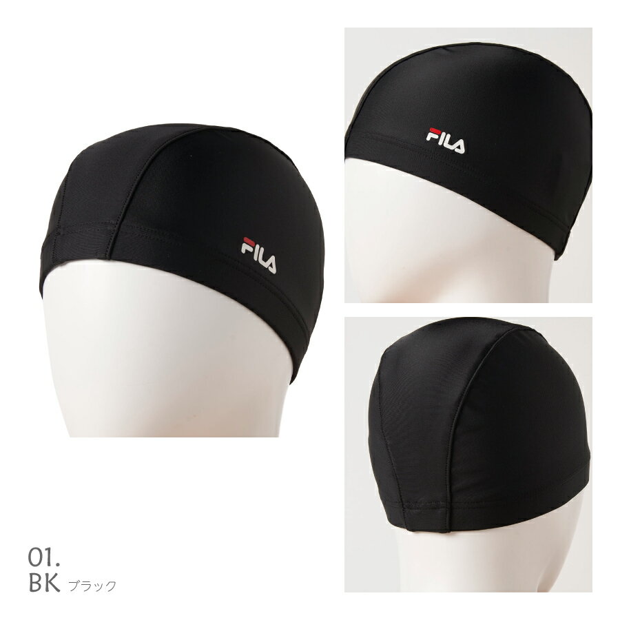 レディース スイムキャップ フィラ FILA ...の紹介画像2