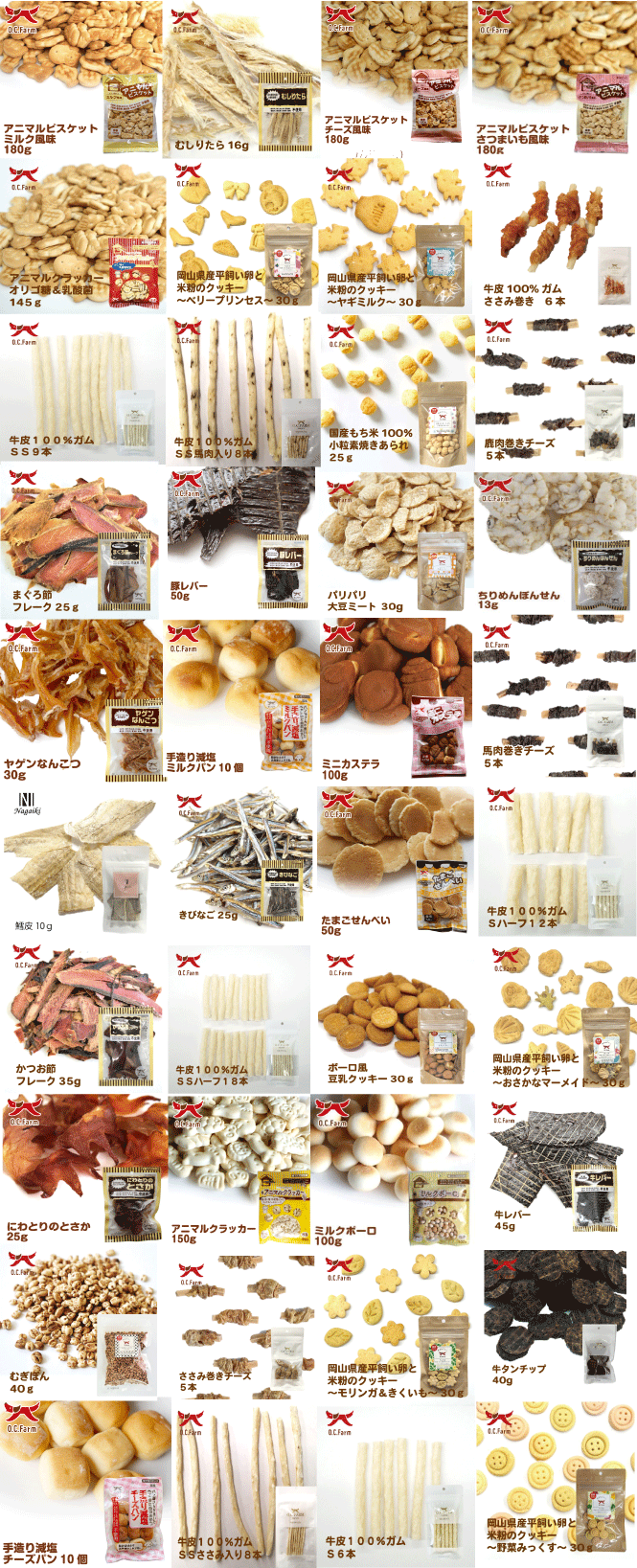 ���������ե��������٤롪̵ź�� ����� ����Ǥ��㤨����������åȡ��ڤ����� �ڼ� ���ʤ��� �� ���� ���� �Ȥ��� ���� ���� �ӥ����å� �����ƥ� ������ ���㡼���� ���ɥå��ա��� �� ����� �� ���ѡ�