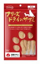 ママクックママクック フリーズドライのササミ犬用30g　【犬　おやつ】