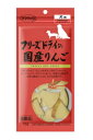 ママクックママクック　フリーズドライの国産りんご12g　【犬　おやつ】